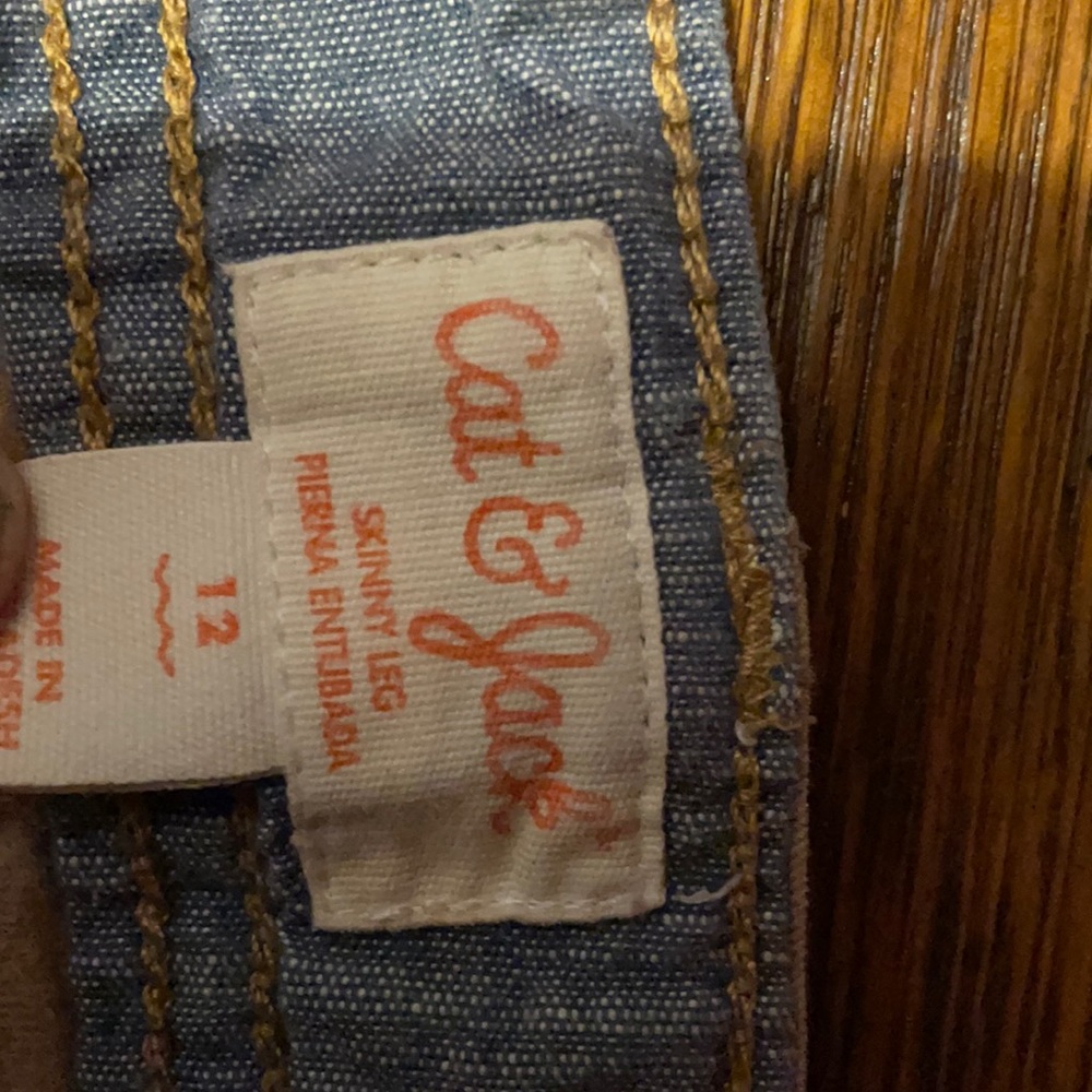 Kendra boys cargo pants size 12